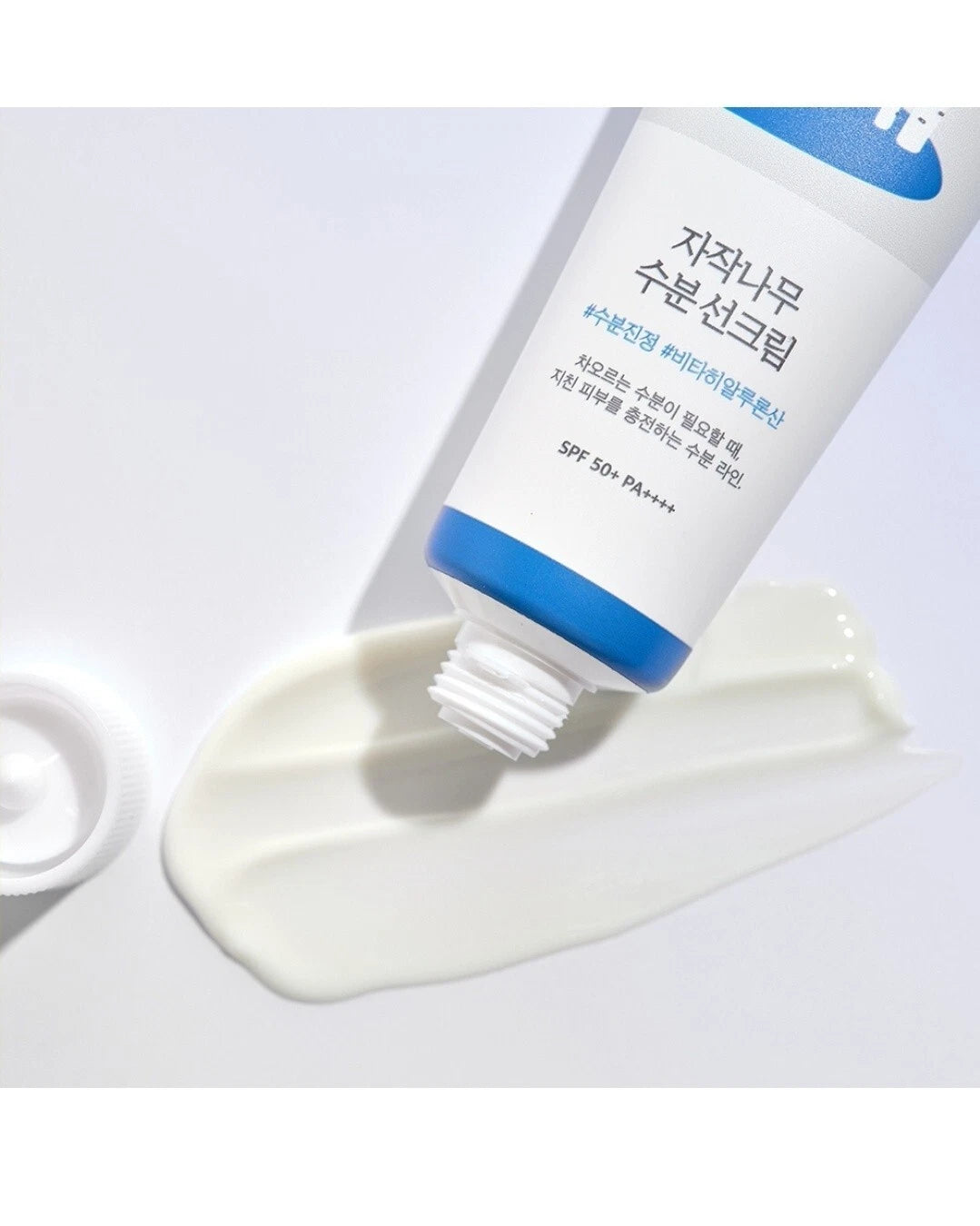 ROUND LAB Birch Juice Moisturizing Sun Cream 50ml k-beauty